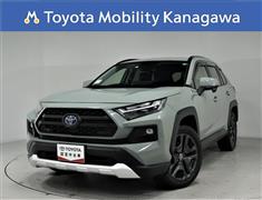 ＲＡＶ４