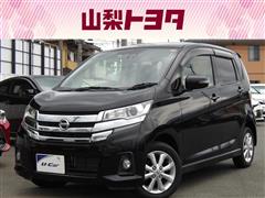 日産 デイズ ハイウェイスター X