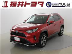 トヨタ RAV4 PHV G Z