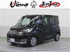 日産 デイズルークス ライダーBK