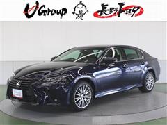 レクサス GS350 バージョンL 4WD