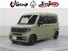 ホンダ N-VAN +スタイル ファン