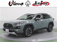 トヨタ RAV4 アドベンチャー