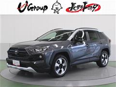 トヨタ RAV4 アドベンチャー