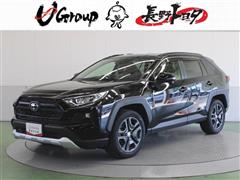 トヨタ RAV4 アドベンチャー