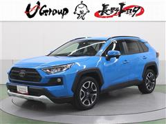 トヨタ RAV4 アドベンチャー