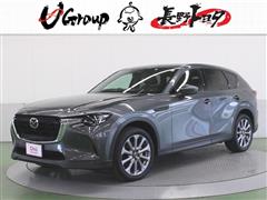 マツダ CX-60 XDエクスクルーシブモート