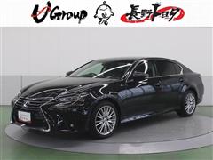 レクサス GS350 バージョンL