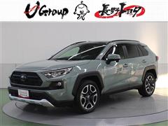 トヨタ RAV4 アドベンチャー