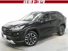 トヨタ RAV4 アドベンチャー