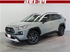 トヨタ RAV4 アドベンチャー