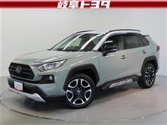 ＲＡＶ４