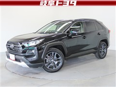 ＲＡＶ４