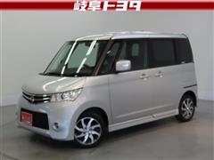 日産 ルークス ハイウェイスター