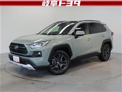 ＲＡＶ４