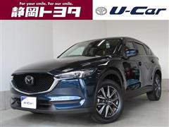 マツダ CX-5 20Sプロアクティブ