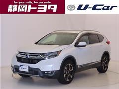 ホンダ CR-V EX マスターピース