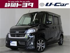 日産 デイズルークス HWS Gターボ