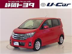 日産 デイズ ハイウェイスター X