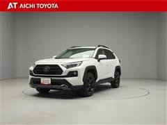 トヨタ RAV4 アドベンチャーオフロード