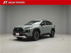 ＲＡＶ４