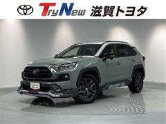 ＲＡＶ４