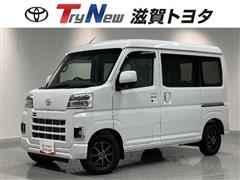 トヨタ ピクシスV クルーズ ターボ4WD