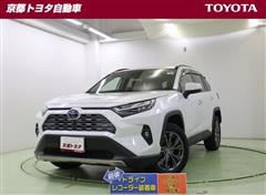 トヨタ RAV4 ハイブリッドG