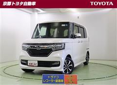 ホンダ N-BOX カスタム G-LホンダS