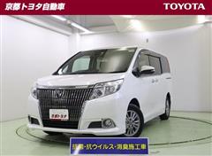 トヨタ エスクァイア XI