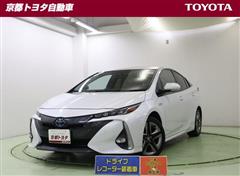 トヨタ プリウス PHV A