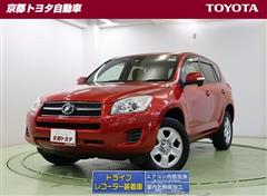 トヨタ RAV4 スタイル