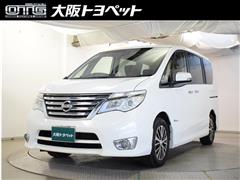 日産 セレナ ハイウェイスター S-HV