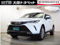 トヨタ ハリアー Z レザーパッケージ