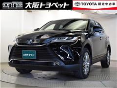 トヨタ ハリアーHV Z レザーパッケージ