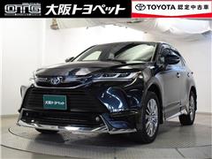 トヨタ ハリアーHV Z レザーパッケージ