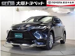 トヨタ ハリアーHV Z レザーパッケージ