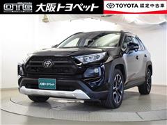 トヨタ RAV4 アドベンチャー