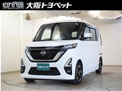 日産 ルークスHV ハイウェイスター X