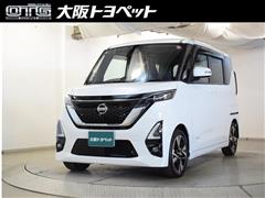 日産 ルークス ハイウェイスターG-TBプロ