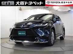 トヨタ ハリアーHV Z レザーパッケージ