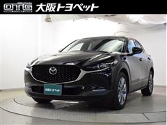 マツダ CX-30 XD Lパッケージ