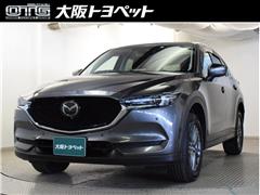 マツダ CX-5 20S スマートエディション