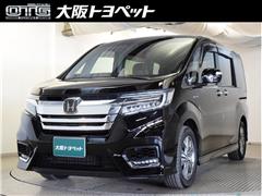 ホンダ ステップWスパーダHV G EXホ