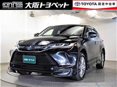 トヨタ ハリアーHV Z レザーパッケージ