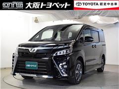 トヨタ ヴォクシー ZS スロープタイプ2