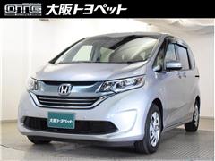 ホンダ フリードHV G ホンダセンシング