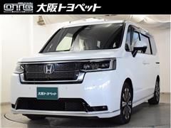 ホンダ ステップW e:HEVスパータプレ