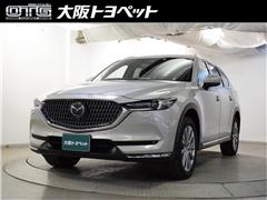 マツダ CX-8 XD エクスクルーシブモート