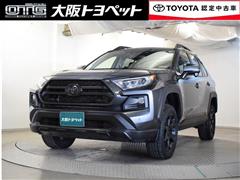 トヨタ RAV4 アドベンチャーオフロード